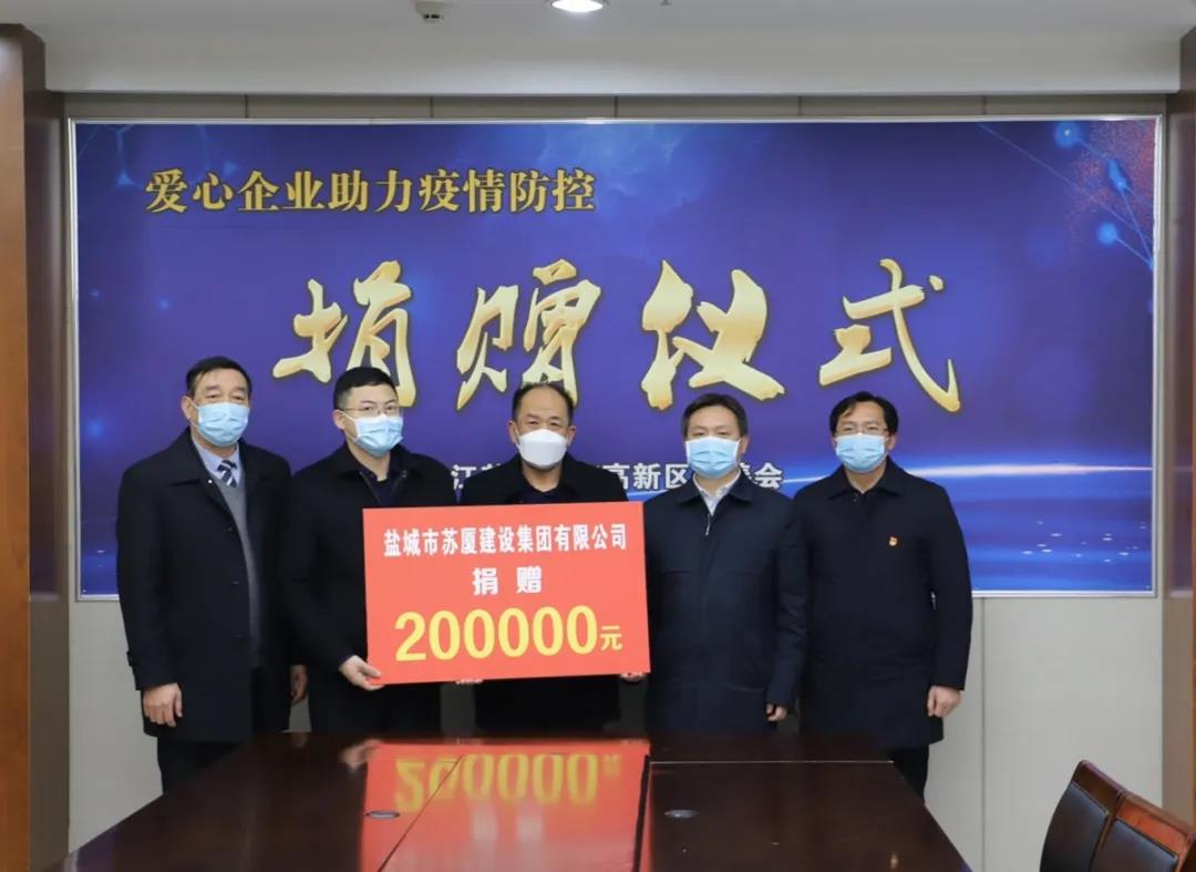 1584003092371373.jpg 4.jpg