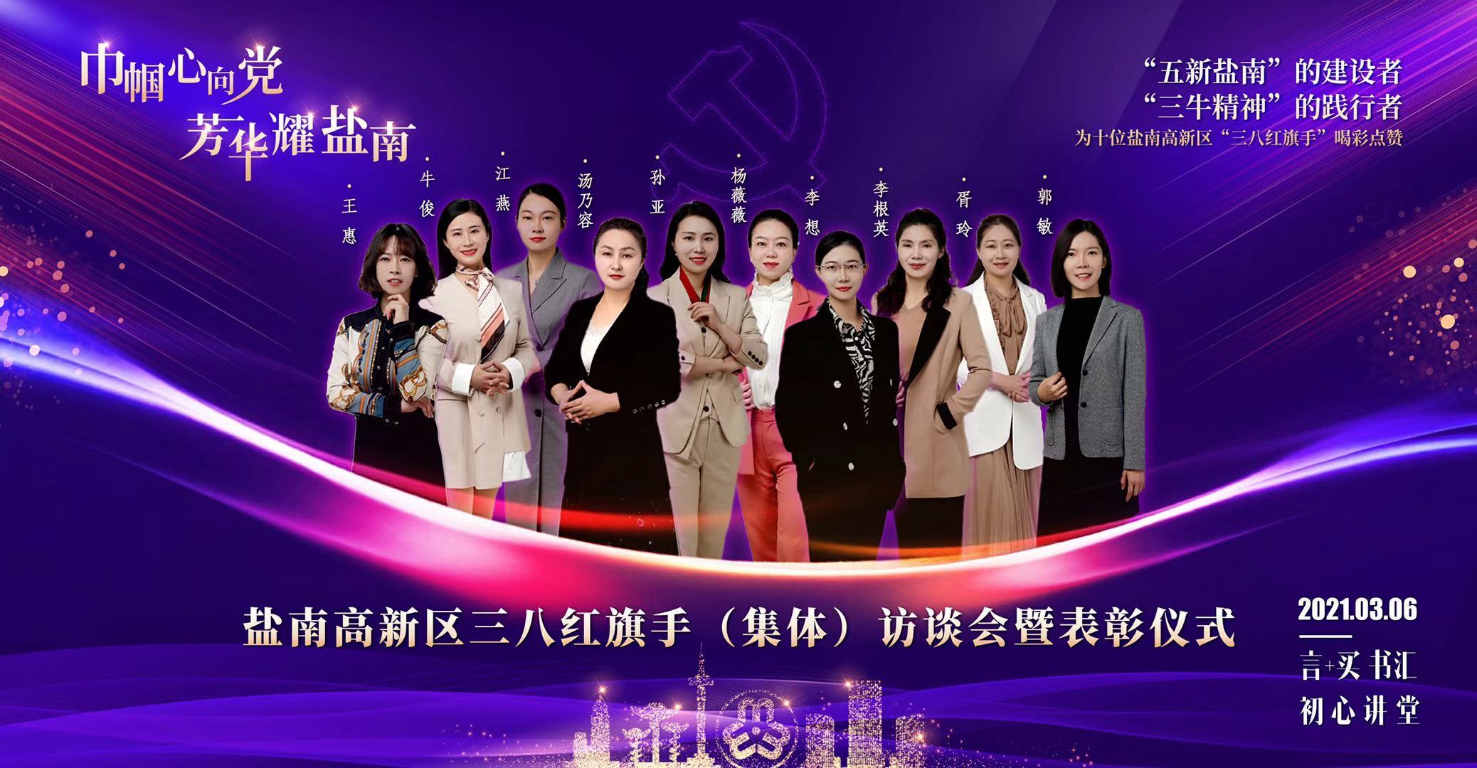 1617329894335573.jpg 微信圖片_20210402094009.jpg