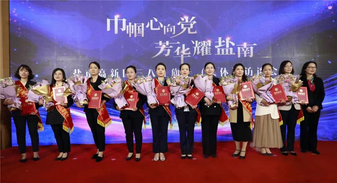 1617330091809114.jpg 微信圖片_20210402094017.jpg