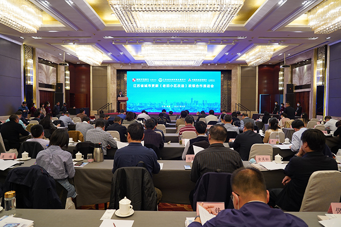 01 簽約儀式會場.jpg